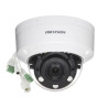 Камера відеоспостереження Hikvision DS-2CD2743G2-LIZS2U (2.8-12)