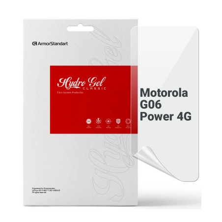 Плівка захисна Armorstandart hydrogel Motorola G06 Power 4G (ARM89089)
