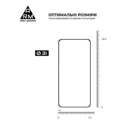 Скло захисне Armorstandart Pro Meizu Mblu 21 4G (ARM88116)