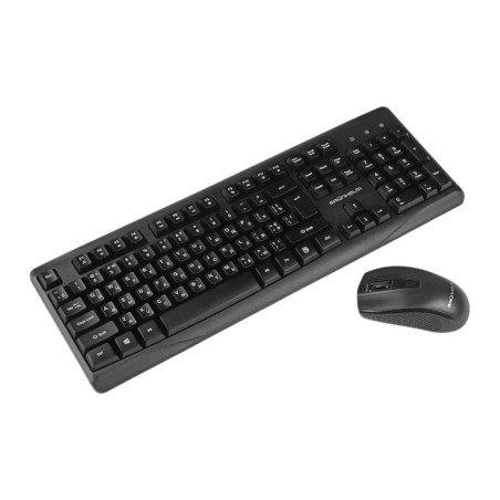 Комплект Grunhelm KBM-4810WL Wireless UA Black (126877)