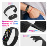 Ремінець до фітнес браслета Armorstandart Milanese Magnetic для Xiaomi Smart Band 10/9/8 Silver (ARM86892)