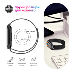 Ремінець до фітнес браслета Armorstandart Milanese Magnetic для Xiaomi Smart Band 10/9/8 Silver (ARM86892)