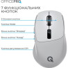 Мишка OfficePro M398G Wireless/Bluetooth Gray (M398G)