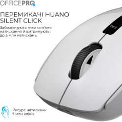 Мишка OfficePro M398G Wireless/Bluetooth Gray (M398G)