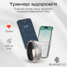 Смарт-кільце HiFuture Future Ring2 8 Rose Gold (futurering2-8.rosegold)