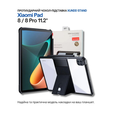 Чохол до планшета BeCover Stand Xiaomi Pad 8 / 8 Pro 11.2" Black (714578)