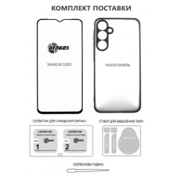 Чохол до мобільного телефона Dengos Carbon Kit for Samsung Galaxy A07 case + glass Black (DG-KM-162)