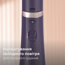 Фен-щітка Philips BHA313/00