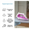 Праска Braun SI 5225 PU (SI5225PU)