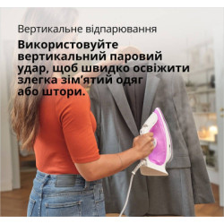 Праска Braun SI 5225 PU (SI5225PU)