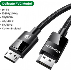 Кабель мультимедійний DisplayPort M to DisplayPort M 3.0m V1.4 Ugreen (80393)