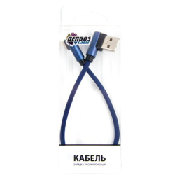 Дата кабель USB 2.0 AM to USB-C 0.25m blue Dengos (NTK-TC-UG-SHRT-SET-BLUE)
