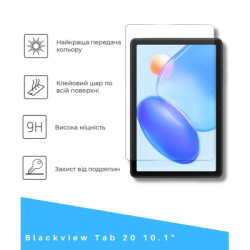 Скло захисне BeCover Blackview Tab 20 10.1" (714606)