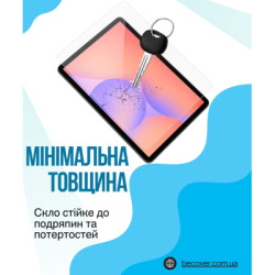 Скло захисне BeCover Samsung Galaxy Tab S11 (SM-X730/X736) 11.0" (714612)