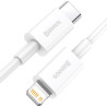 Дата кабель USB-C to Lightning 1.0m 20W Superior Series White Baseus (CATLYS-A02)