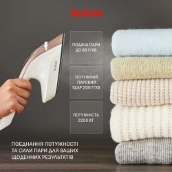 Відпарювач для одягу Tefal QT1811E0
