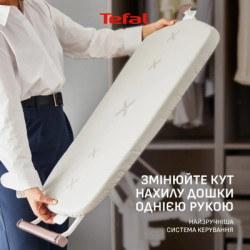 Відпарювач для одягу Tefal QT1811E0