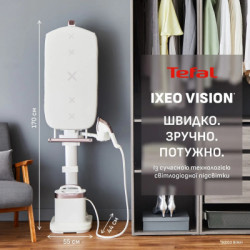 Відпарювач для одягу Tefal QT1811E0