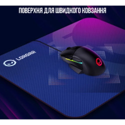 Килимок для мишки Lorgar Main 133 M Purple (LRG-GMP133)