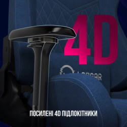 Крісло ігрове Lorgar Ace 422 Blue (LRG-CHR422BL)