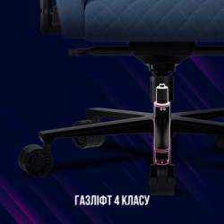 Крісло ігрове Lorgar Ace 422 Blue (LRG-CHR422BL)