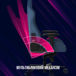 Крісло ігрове Lorgar Ace 422 Blue (LRG-CHR422BL)