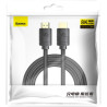 Кабель мультимедійний HDMI to HDMI 1.0m V2.1 Baseus (CAKGQ-J01)