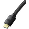 Кабель мультимедійний HDMI to HDMI 3.0m V2.1 Baseus (CAKGQ-L01)