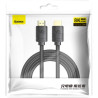 Кабель мультимедійний HDMI to HDMI 3.0m V2.1 Baseus (CAKGQ-L01)