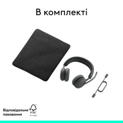 Навушники Logitech Zone Wireless 2 ES for Business Graphite (981-001512)