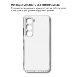 Чохол до мобільного телефона BeCover Silicone Infinix Hot 60 Pro 4G (X6885) Transparent (714559)