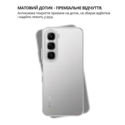 Чохол до мобільного телефона BeCover Silicone Infinix Hot 60 Pro 4G (X6885) Transparent (714559)