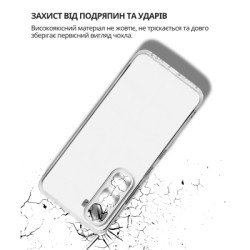 Чохол до мобільного телефона BeCover Silicone Infinix Hot 60 Pro 4G (X6885) Transparent (714559)