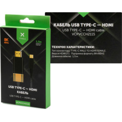 Кабель мультимедійний USB-C to HDMI M 1.5m v2.1 8K60Hz Gold plated Vinga (VCPVCCH2115)