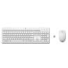 Комплект HP 230 Wireless UA White (3L1F0AA)