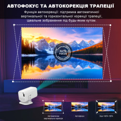 Проектор Bravis V1