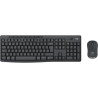 Комплект Logitech MK370 for Business Wireless UA Black (920-012077)