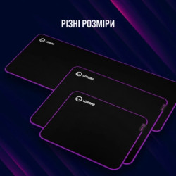 Килимок для мишки Lorgar Main 319 Black/Purple (LRG-GMP319)