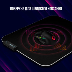 Килимок для мишки Lorgar Steller 913 RGB USB Black (LRG-GMP913)