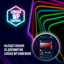 Килимок для мишки Lorgar Steller 919 RGB USB Black (LRG-GMP919)