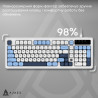 Клавіатура Ajazz AF98 USB UA White/Blue (AF98-GB)
