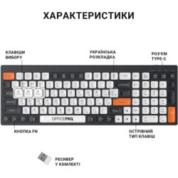 Клавіатура OfficePro SK985BO Bluetooth/Wireless UA Black/White (SK985BO)