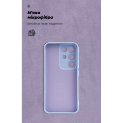 Чохол до мобільного телефона Armorstandart ICON Realme C85 Pro 4G Camera cover Lavender (ARM90036)