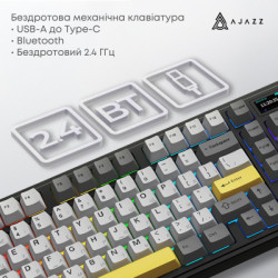 Клавіатура Ajazz AK980 V2 Gift Switch V2 Wireless/Bluetooth/USB UA Black/Grey/Yellow (AK980-V2-G-BGY)