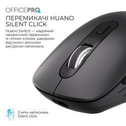 Мишка OfficePro M265B Wireless/Bluetooth Silent Click Black (M265B)