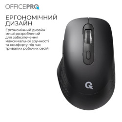 Мишка OfficePro M265B Wireless/Bluetooth Silent Click Black (M265B)