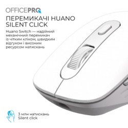 Мишка OfficePro M265W Wireless/Bluetooth Silent Click White (M265W)