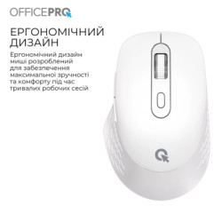Мишка OfficePro M265W Wireless/Bluetooth Silent Click White (M265W)