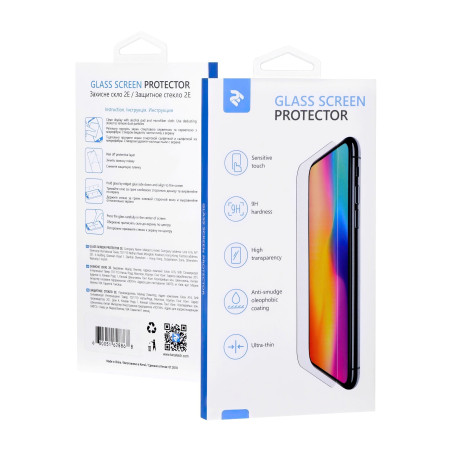 Скло захисне 2E 2.5D FCFG Samsung Galaxy A07 (A075) Black (2E-G-A07-SMFCFG-BB)