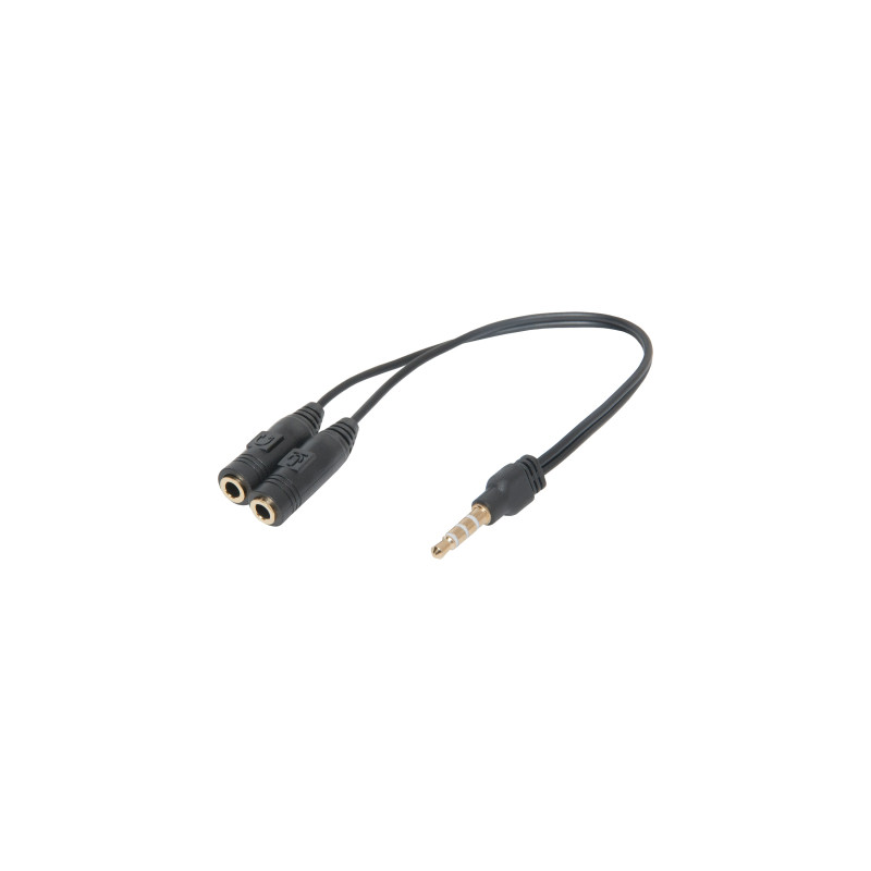 Перехідник Jack 3.5mm M 4pin to 2 Jack 3.5mm F (Audio+MIC) Headset Jack Defender (63012)